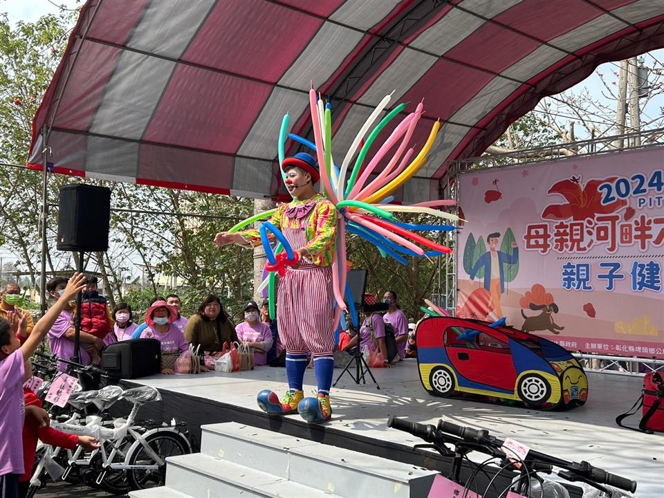 113年度 幸福埤頭精彩剪影刺蝟氣球人小丑表演