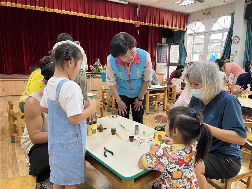 113學年度社區教保資源中心假日親子活動（一）：小手玩創意，綠植享生活小手玩創意，綠植享生活