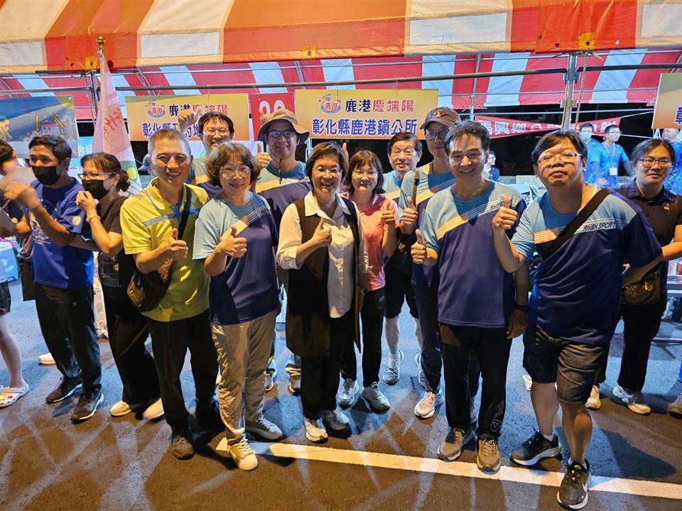 114年龍舟賽(114.5.30)-縣長加油打氣