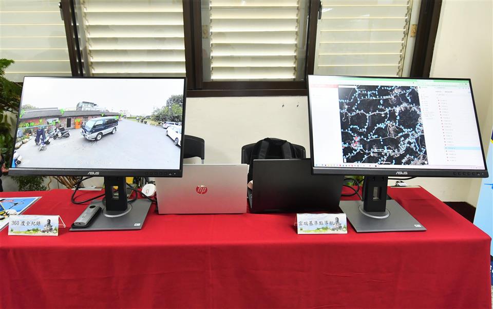 科技小技巧 測量大創新 財產保護快又準(114.6.25)-畫面展示