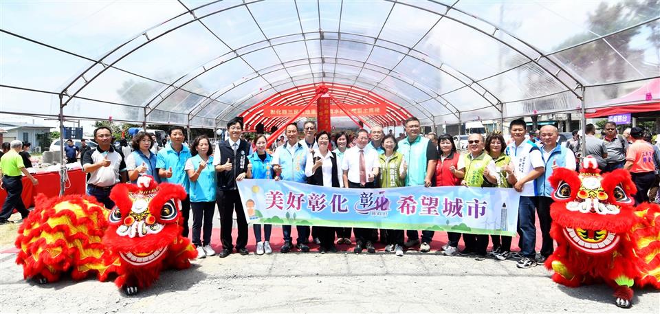 三民農地重劃區農水路工程動土典禮 (114.8.20)-大合照