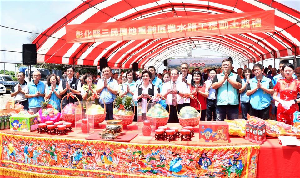 三民農地重劃區農水路工程動土典禮 (114.8.20)-祈福
