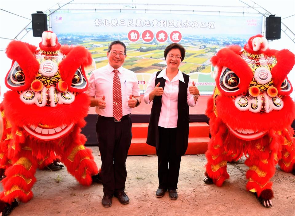 三民農地重劃區農水路工程動土典禮 (114.8.20)-祥獅合影