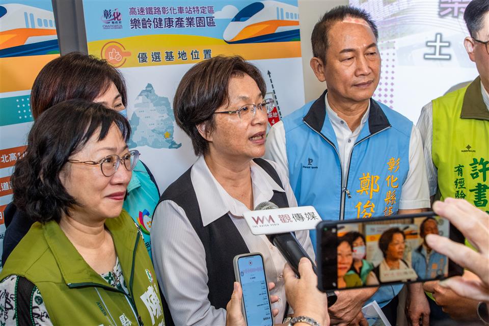 高速鐵路彰化車站特定區樂齡健康產業園區土地標售說明會(114.08.26)-會後媒體聯訪
