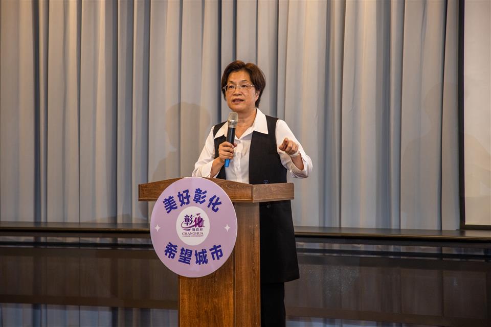 高速鐵路彰化車站特定區樂齡健康產業園區土地標售說明會(114.08.26)-縣長致詞