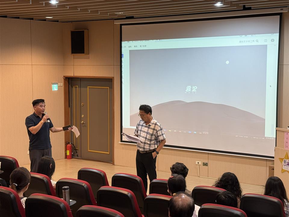 2025台灣設計展在彰化-旅宿業配合響應宣導說明會(114.07.22)005