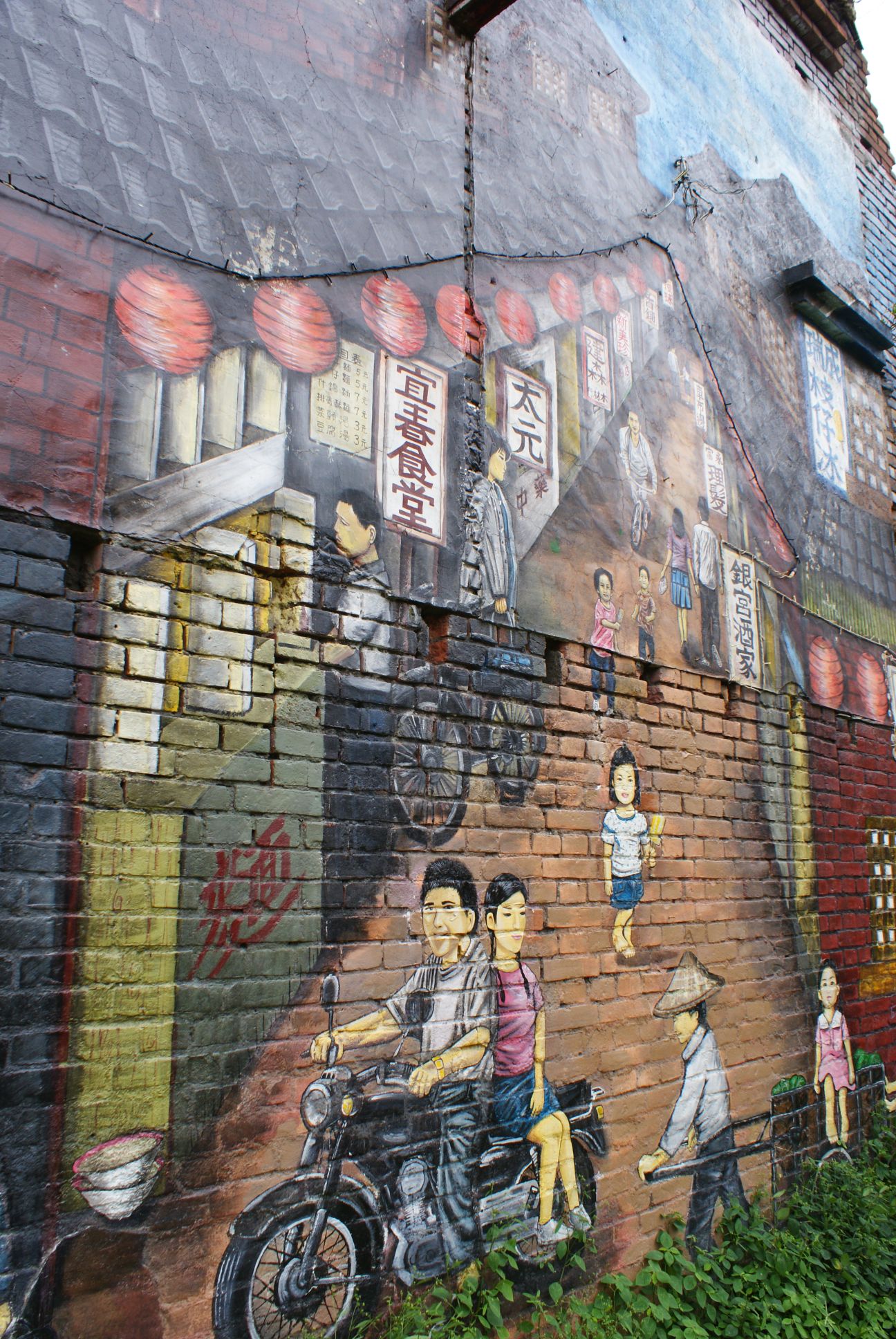 永靖故事牆永靖故事牆落成於2015年，由永靖鄉彩繪家蔣鴻銘耗時一個月繪製而成。