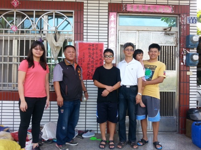 最新消息 彰化縣政府 大城鄉公所