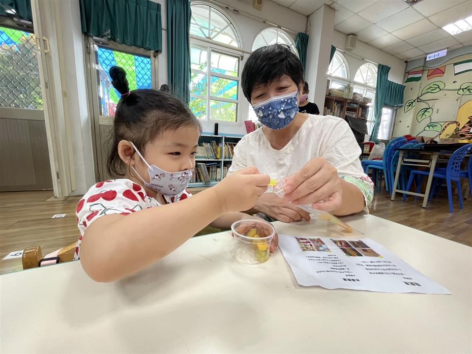 113學年度社區教保資源中心假日親子活動（二）：親子手作小點心～奶酪113學年度社區教保資源中心假日親子活動（二）：親子手作小點心～奶酪