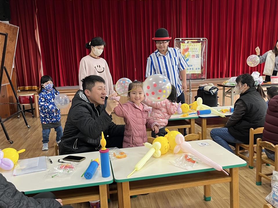113學年度社區教保資源中心假日親子活動（五）：氣球樂園113學年度社區教保資源中心假日親子活動（五）：氣球樂園
