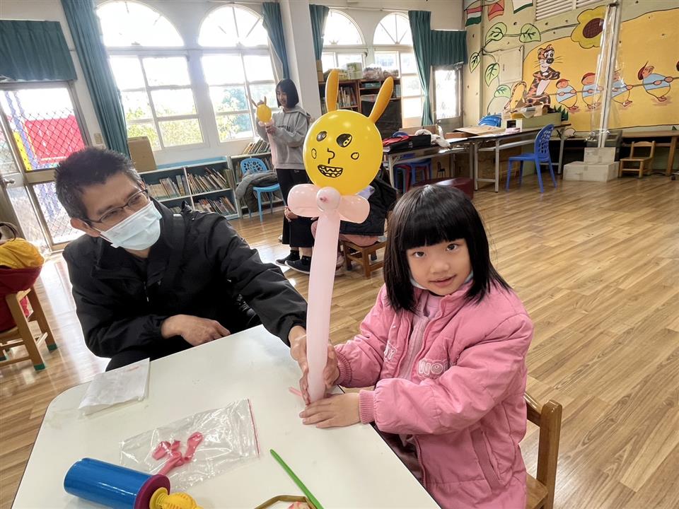 113學年度社區教保資源中心假日親子活動（五）：氣球樂園113學年度社區教保資源中心假日親子活動（五）：氣球樂園