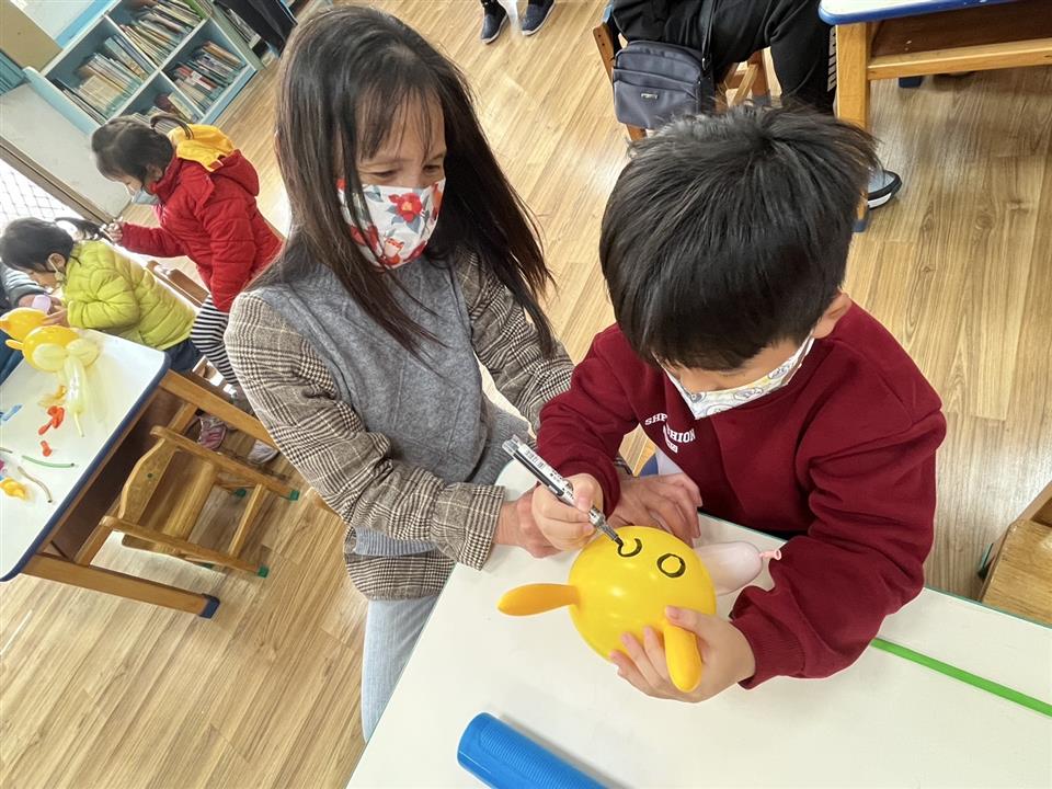 113學年度社區教保資源中心假日親子活動（五）：氣球樂園113學年度社區教保資源中心假日親子活動（五）：氣球樂園