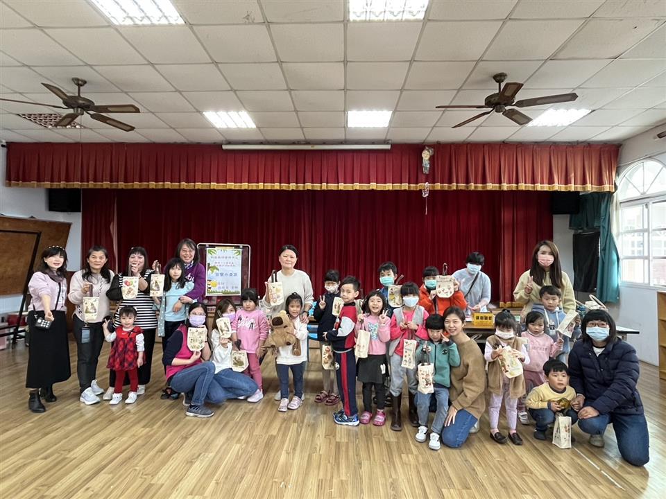 113學年度社區教保資源中心假日親子活動（七）：百變水壺袋113學年度社區教保資源中心假日親子活動（七）：百變水壺袋