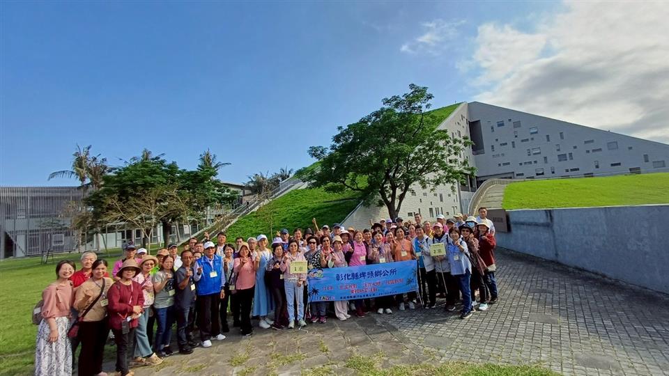 埤頭鄉114年社區幹部業務研習活動台東大學圖書館