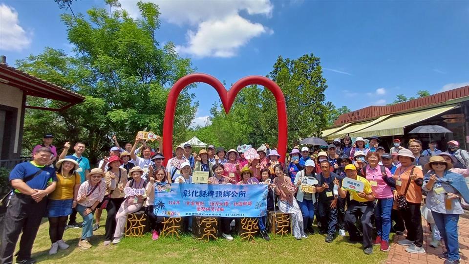 埤頭鄉114年社區幹部業務研習活動隘寮社區參訪