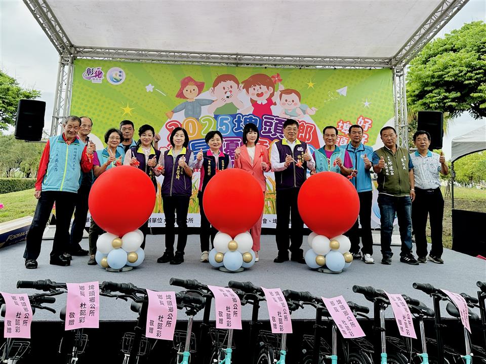 114年度 幸福埤頭精彩剪影各級長官合影