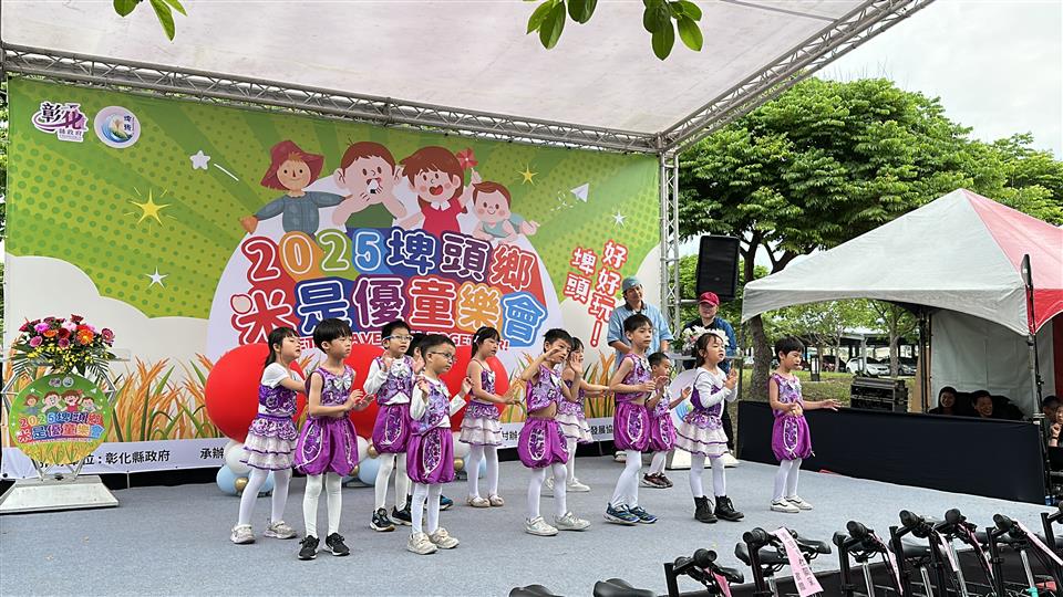 114年度 幸福埤頭精彩剪影鄉利幼兒園表演