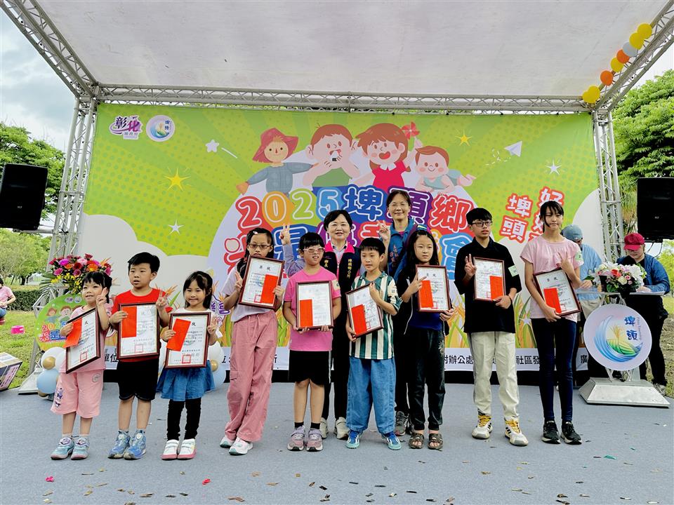 114年度 幸福埤頭精彩剪影114年木棉花季寫生比賽-各級別前三名頒獎