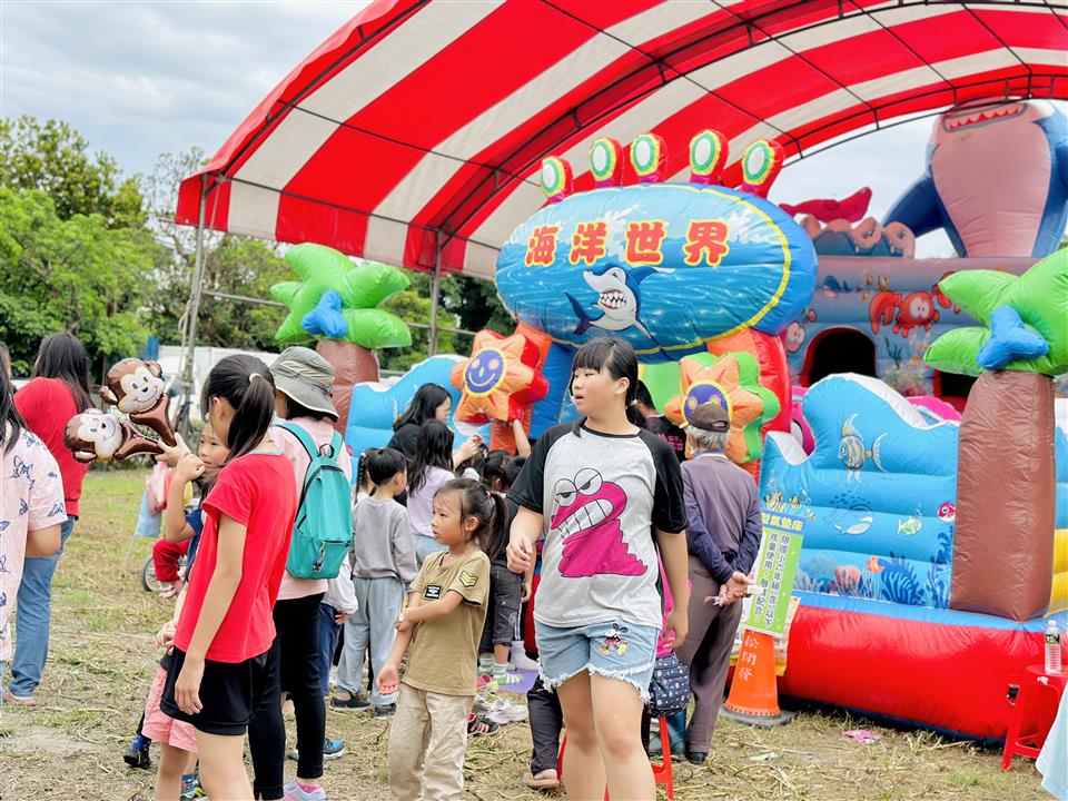 114年度 幸福埤頭精彩剪影氣墊樂園