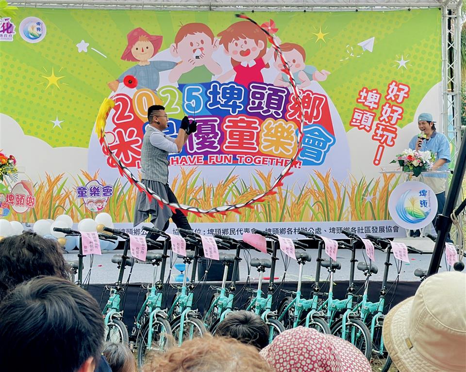 114年度 幸福埤頭精彩剪影雜耍表演
