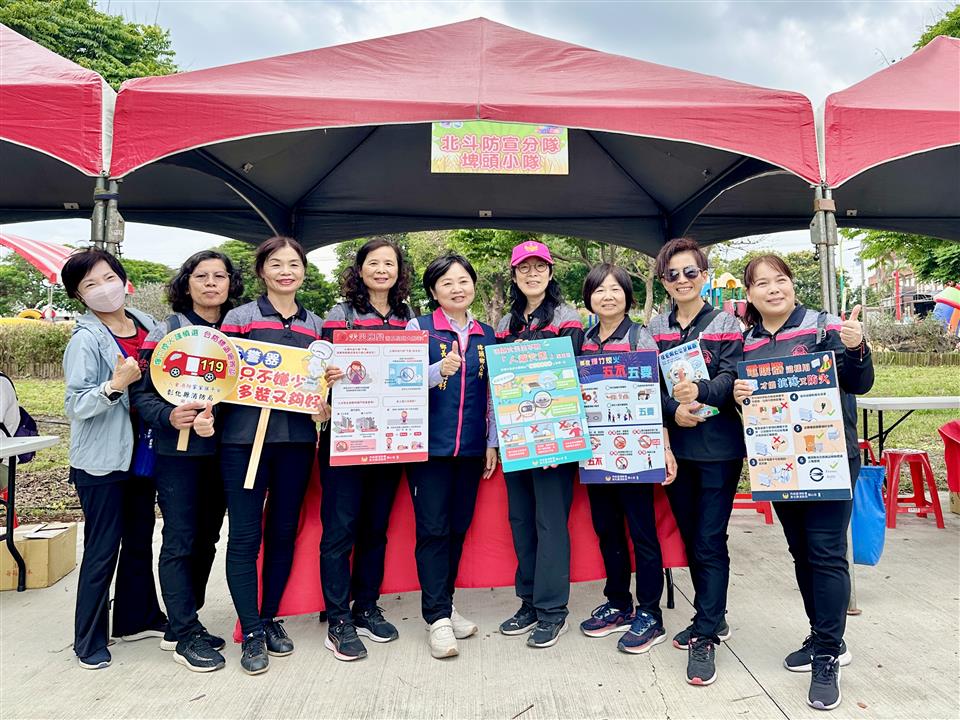 114年度 幸福埤頭精彩剪影鄉長與消防婦宣小隊合影