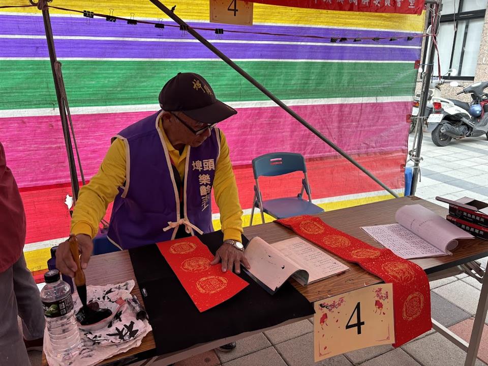 114年度 幸福埤頭精彩剪影書法老師現場揮毫