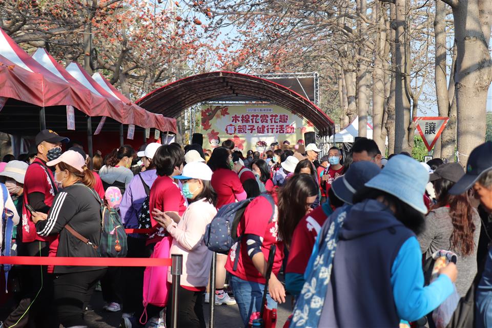 114年度 幸福埤頭精彩剪影參加民眾報到