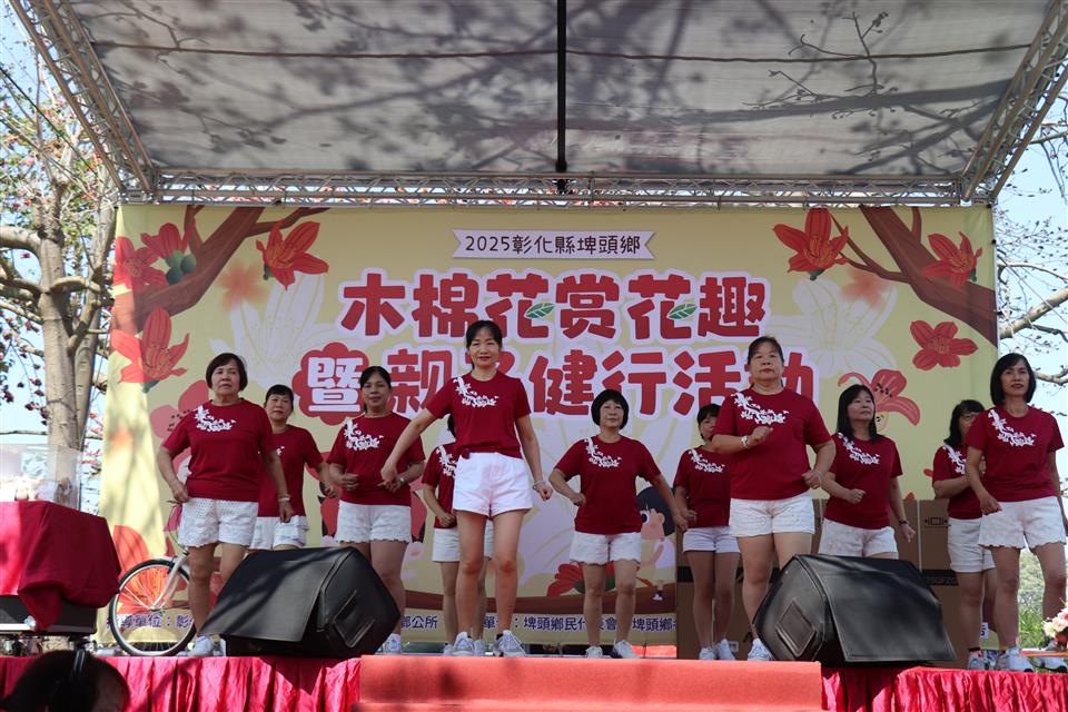 114年度 幸福埤頭精彩剪影興農社區舞蹈表演