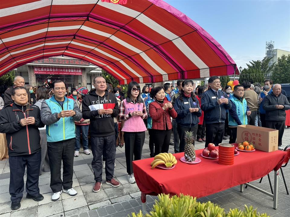 114年度 幸福埤頭精彩剪影新春團拜祈福儀式