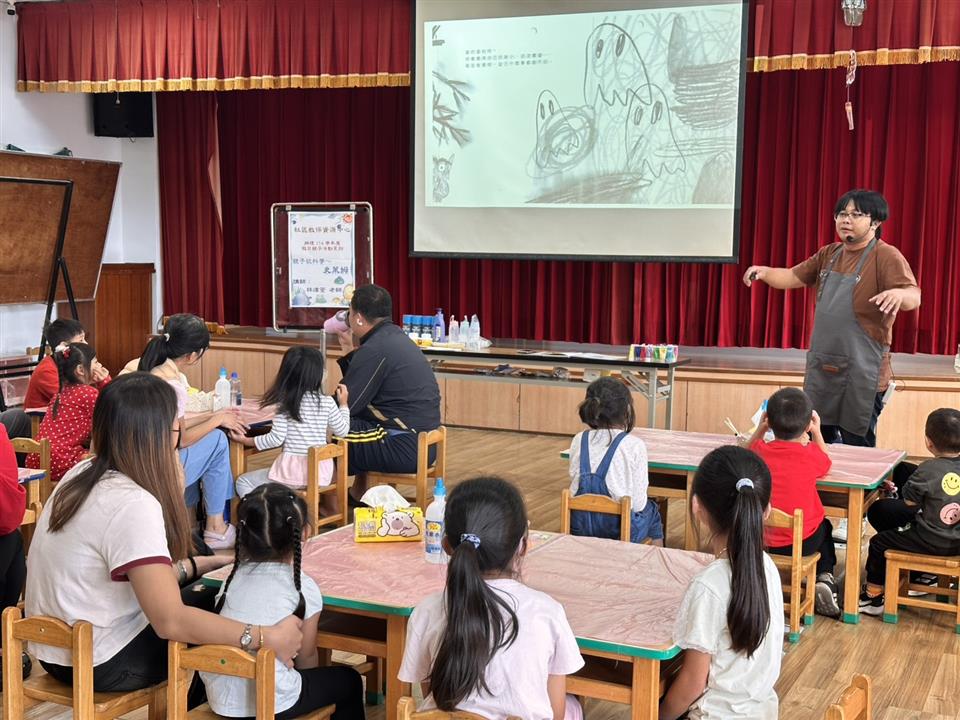 114學年度假日親子活動：親子玩科學～史萊姆114學年度假日親子活動：親子玩科學～史萊姆