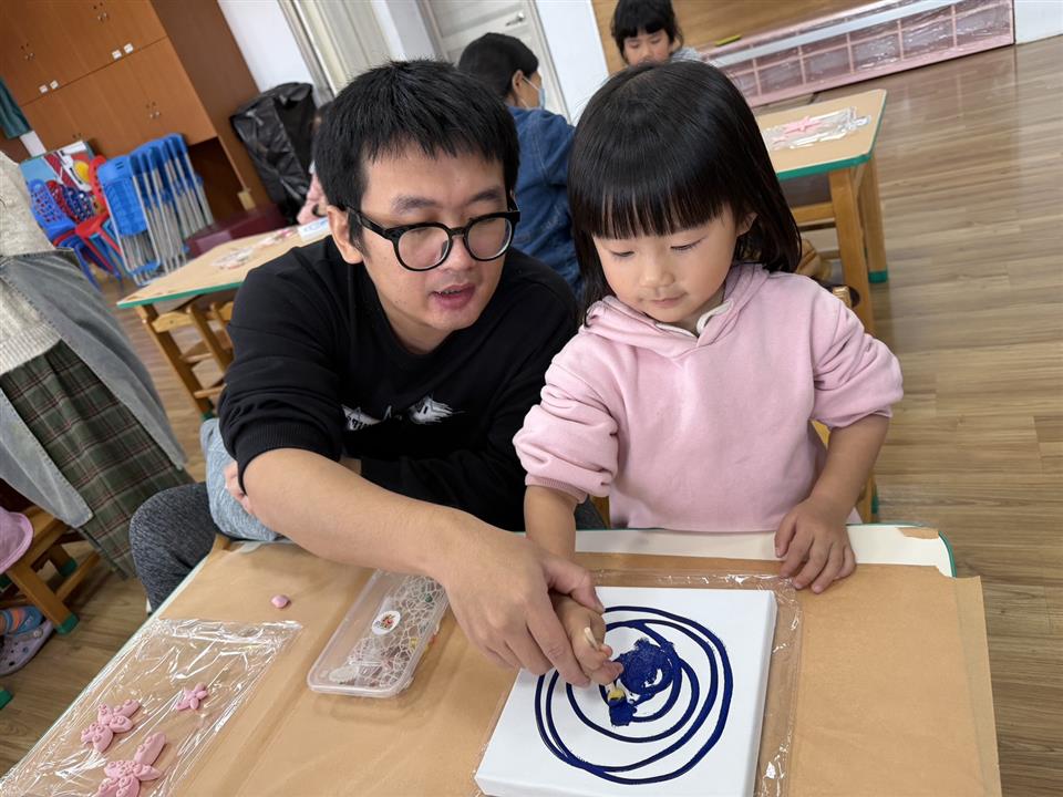 114學年度假日親子活動：親子共讀～海星在哪裡？114學年度假日親子活動：親子共讀～海星在哪裡？