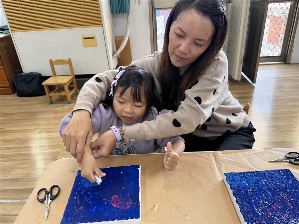 114學年度假日親子活動：親子共讀～海星在哪裡？114學年度假日親子活動：親子共讀～海星在哪裡？