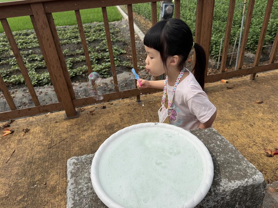 114學年度假日親子活動：神奇的泡泡神奇的泡泡