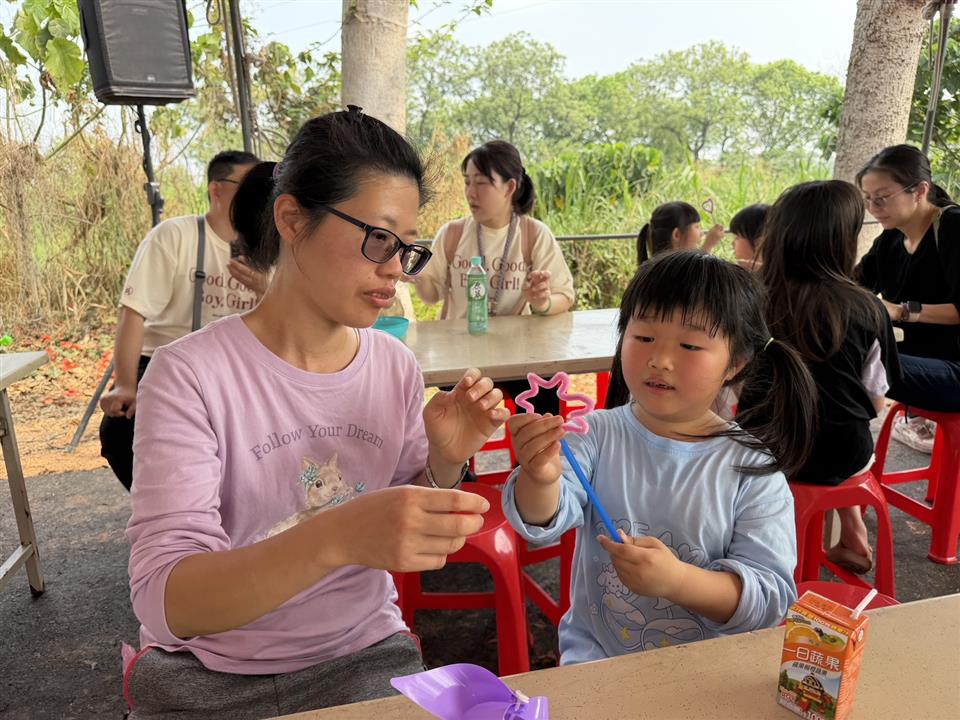 114學年度假日親子活動：神奇的泡泡神奇的泡泡