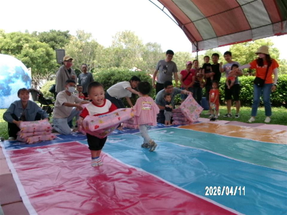 2026彰化縣埤頭鄉米是優童樂會活動寶貝搬搬樂比賽1