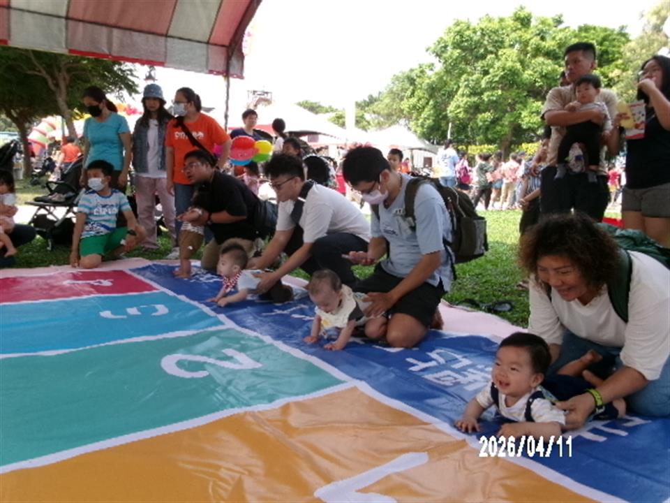 2026彰化縣埤頭鄉米是優童樂會活動迷你寶爬行趣比賽1
