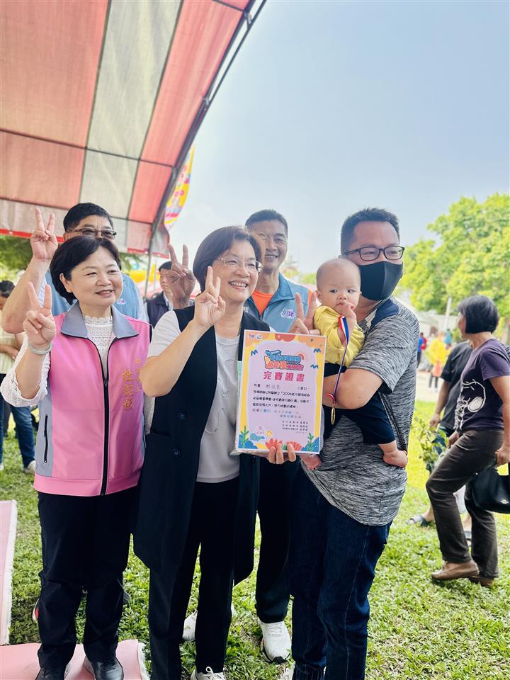 2026彰化縣埤頭鄉米是優童樂會活動迷你寶爬行趣比賽2