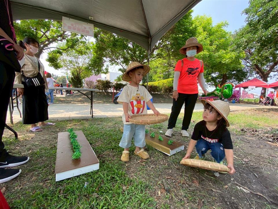 2026彰化縣埤頭鄉米是優童樂會活動趣味闖關1