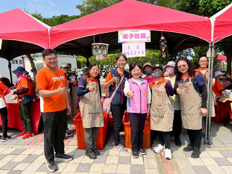 2026彰化縣埤頭鄉米是優童樂會活動社區美食~崙子社區