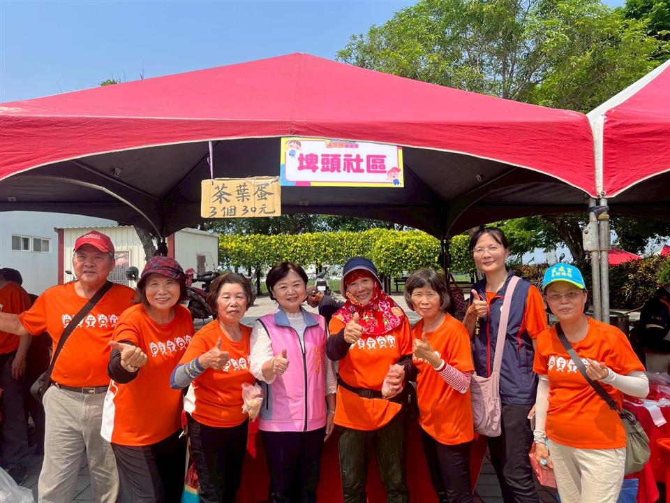 2026彰化縣埤頭鄉米是優童樂會活動社區美食~埤頭社區