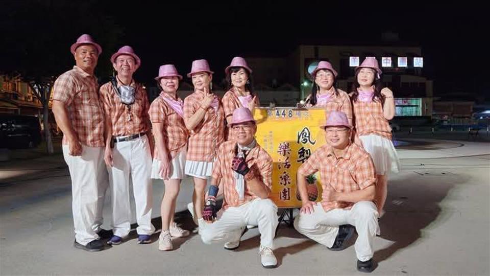 芬送幸福 站前音樂分享-鳳梨樂活樂團