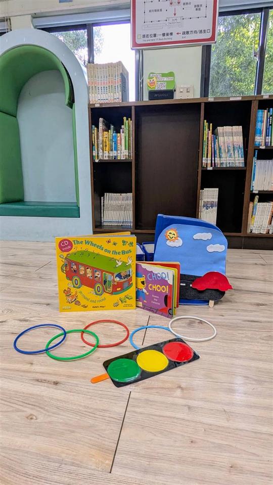 英文繪本故事屋