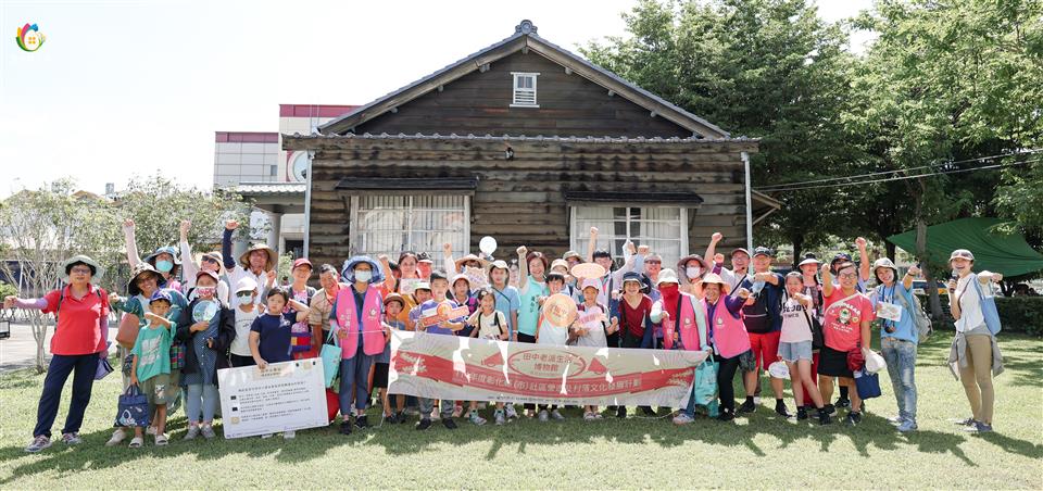 田中導覽派—街區走讀導覽趣