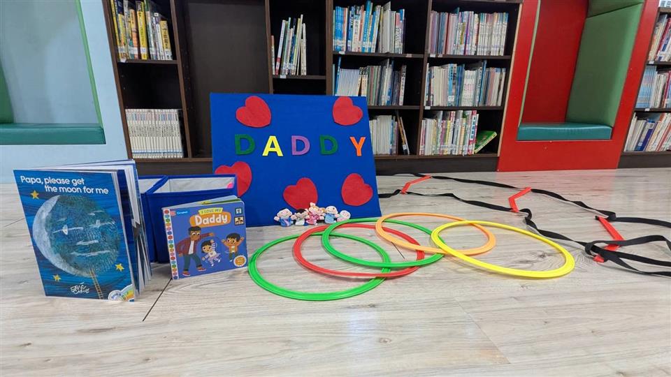 英文繪本說故事屋