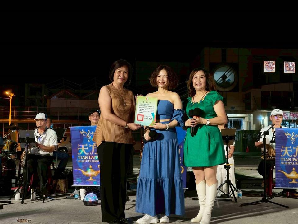 芬送幸福-站前音樂分享-天方樂團