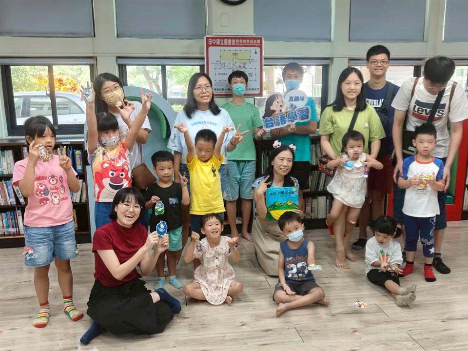 半線台語說故事列車-講古真趣味