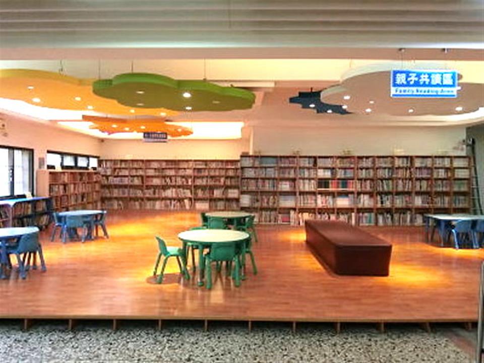 線西鄉鄉立圖書館1F-親子共讀區區
