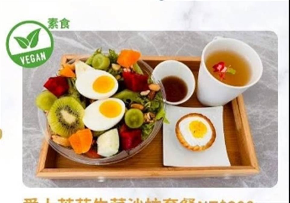 水耕生菜沙拉館