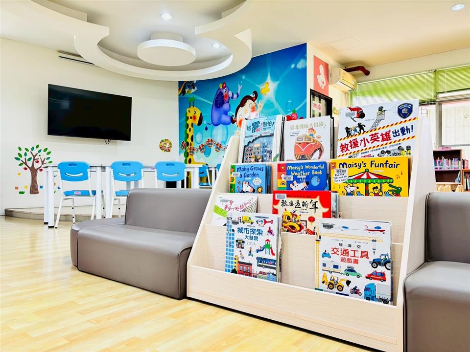 大村鄉立圖書館大村鄉立圖書館-兒童閱讀區3