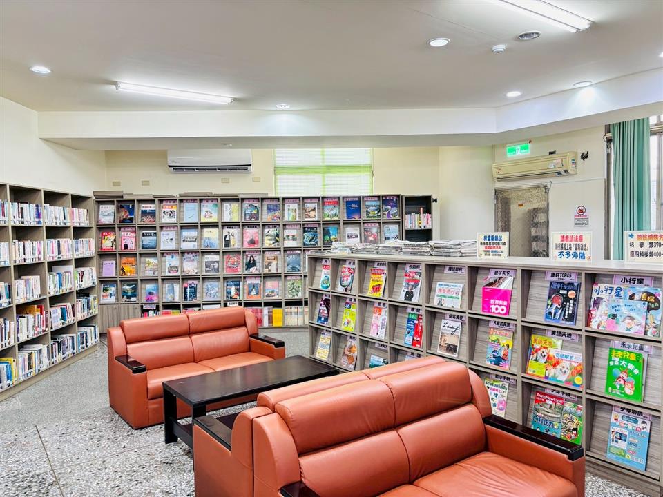 大村鄉立圖書館大村鄉立圖書館-期刊閱覽區